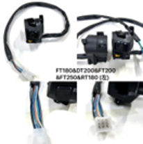 [KB-COM-1025] CONMUTADOR IZQUIERDO FT180/DT200/FT200/FT250/RT180