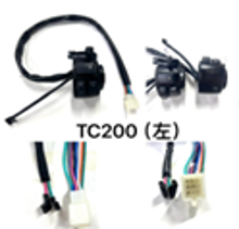[KB-COM-1028] CONMUTADOR IZQUIERDO TC200
