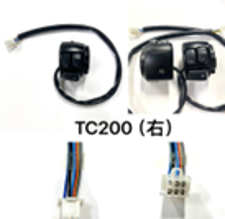[KB-COM-1029] CONMUTADOR DERECHO TC200