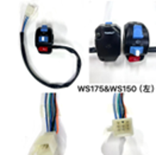 [KB-COM-1035] CONMUTADOR IZQUIERDO WS150/WS175 SPORT
