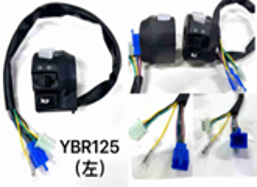 [KB-COM-1015] CONMUTADOR IZQUIERDO YBR125 12-20
