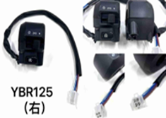 [KB-COM-1016] CONMUTADOR DERECHO YBR125 12-20