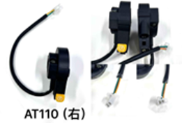 [KB-COM-1018] CONMUTADOR DERECHO AT110 16-18